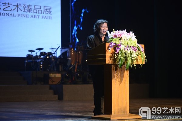 首届中国北京国际艺术臻品展艺术总监 余润德 致辞