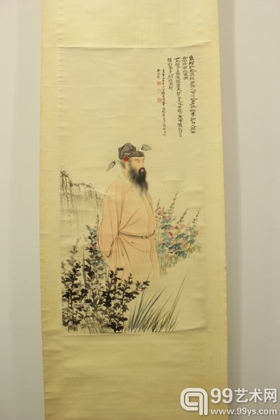 张大千自画像