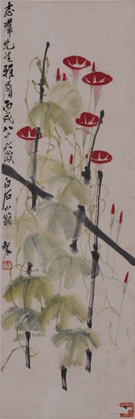 《牵牛清兴》