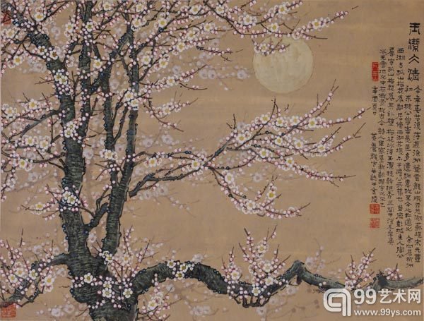 《玉洁冰清》