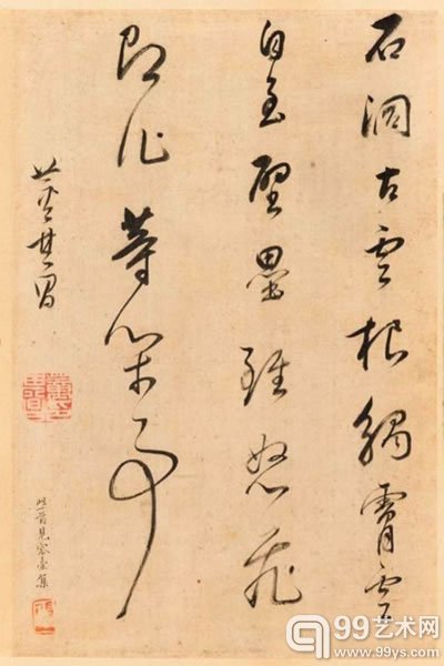 明董其昌山水书法册水墨金笺/绢本镜框十二幅每幅约38x26公分(15x10?英寸)港币5,000,000–6,000,000美元650,000–775,000