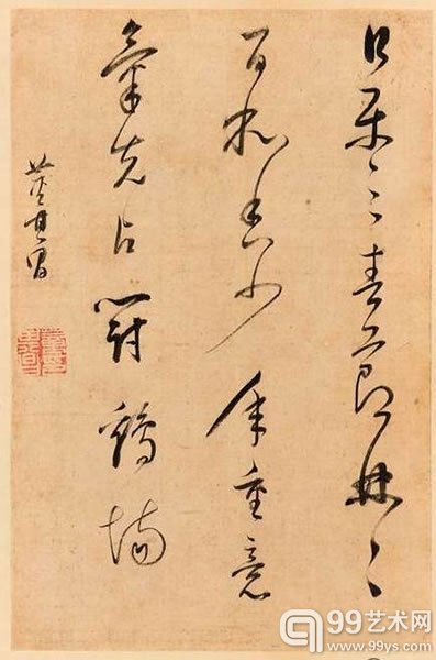 明董其昌山水书法册水墨金笺/绢本镜框十二幅每幅约38x26公分(15x10?英寸)港币5,000,000–6,000,000美元650,000–775,000