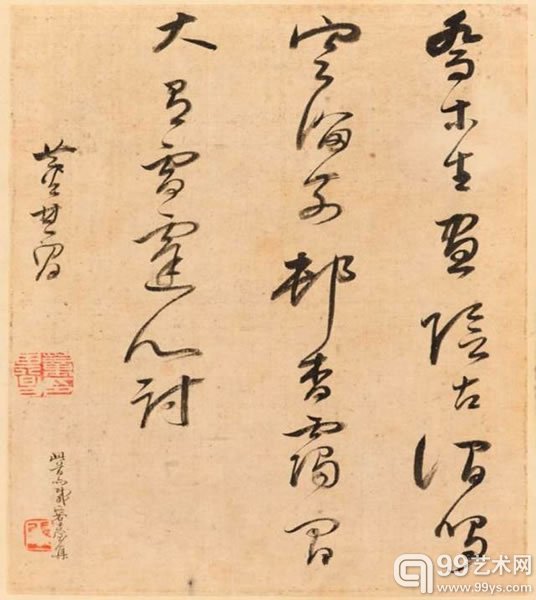 明董其昌山水书法册水墨金笺/绢本镜框十二幅每幅约38x26公分(15x10?英寸)港币5,000,000–6,000,000美元650,000–775,000