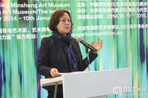北京民生现代美术馆副馆长郭晓彦