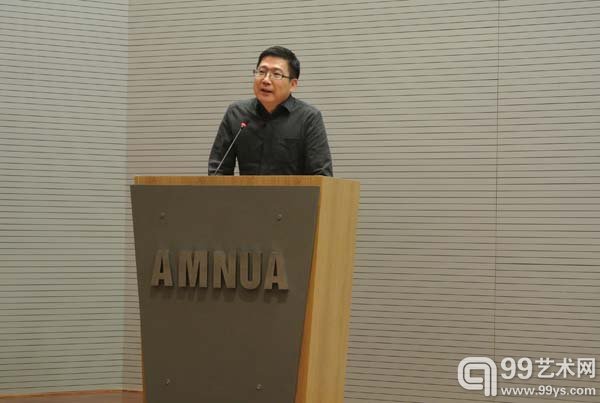 中国美术学院院长助理杭间致辞