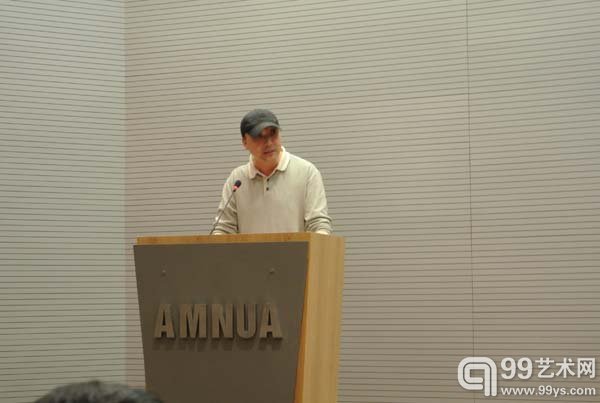 中国美术学院艺术家代表余旭鸿致辞