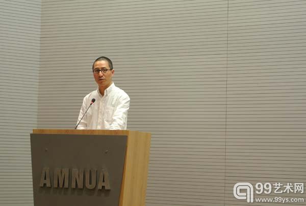 策展人杨振宇致辞