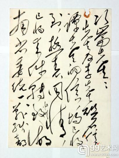 毛泽东1954年写给原湖南第一师范学校校长张干的亲笔信。