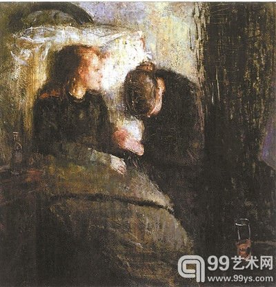 《病孩》爱德华·蒙克