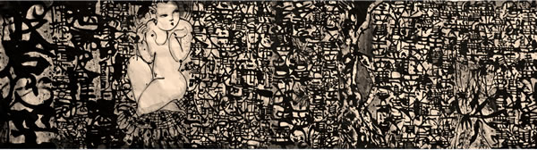 354x96cm心经系列