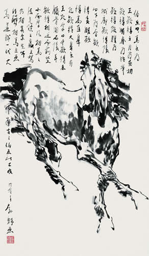 师为古之伯乐所不及（1998）小图