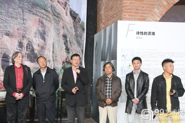 策展人顾振清致辞
