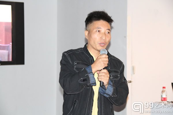 艺术家韩三之讲话