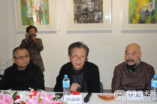 本次展览的学术主持、首都师范大学教授、研究生导师张谧诠在展览研讨会上发言