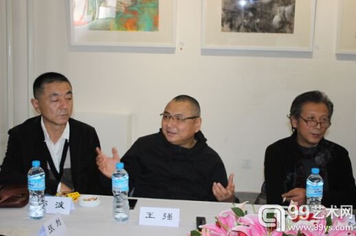 王强先生在研讨会上发言