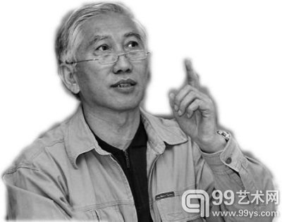 清华大学美术学院教授柳冠中