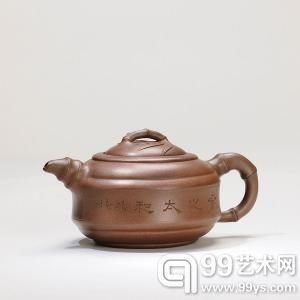 朱可心制矮竹鼓壶