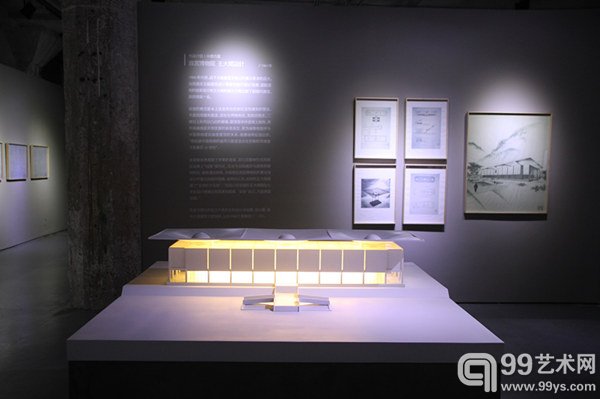 展览现场