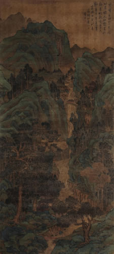 5824文徵明云峰千仞图镜心设色绢本206×98 cm.RMB: 8,000-12,000