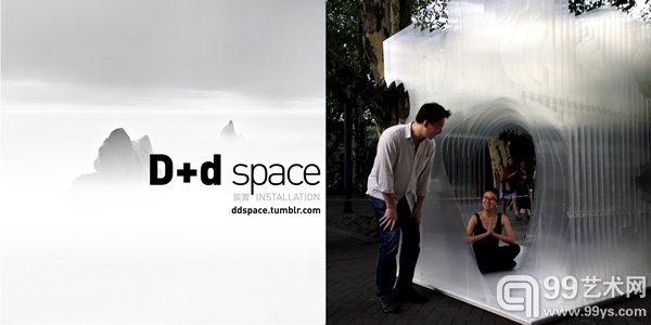image D 
