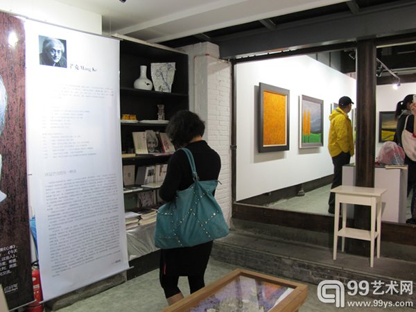 《芒克油画展》在白夜艺廊举办