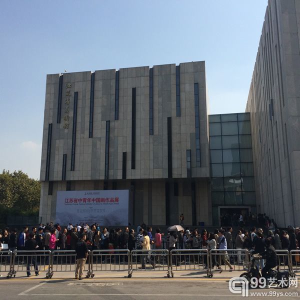 20万人次书写中国美术展览奇迹——南京国际美术展闭幕，期待明年再相遇