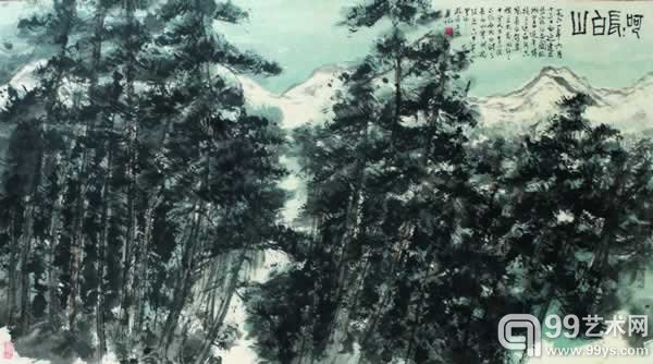 傅抱石（1904-1965）长白山风景