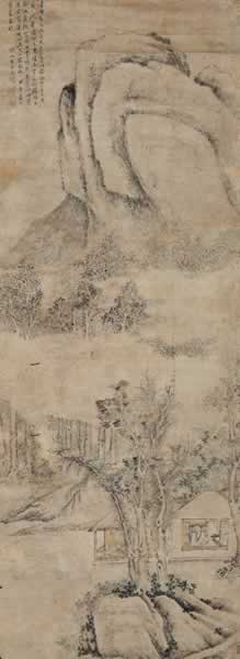 方士庶（1692-1751）山荫道上