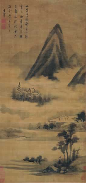 董其昌（1555-1636）云山图