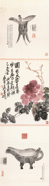 吴昌硕 国色天香