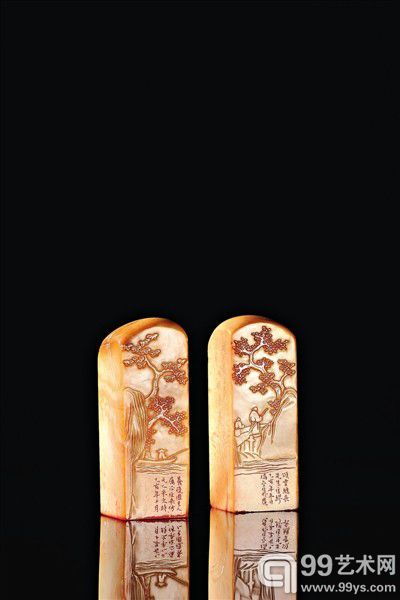 吴让之刻寿山石双面自用印　印文：熙载之印（左）吴氏让之（右）