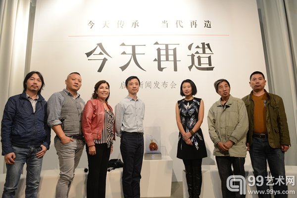 启动仪式