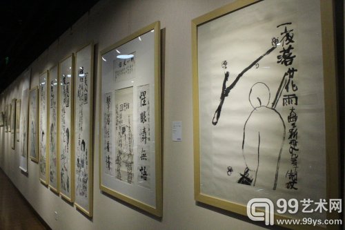 “新文人画的价值”、“‘学院新水墨’与当代审美的新趋向”学术研讨会现场:部分作品赏析