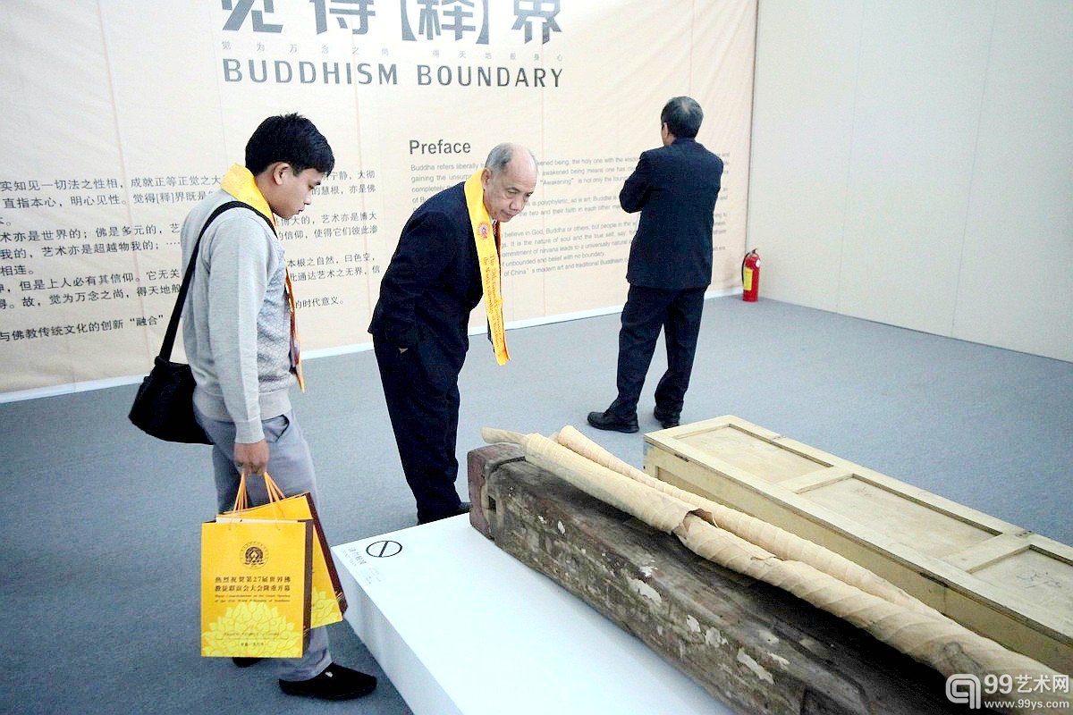 活动现场