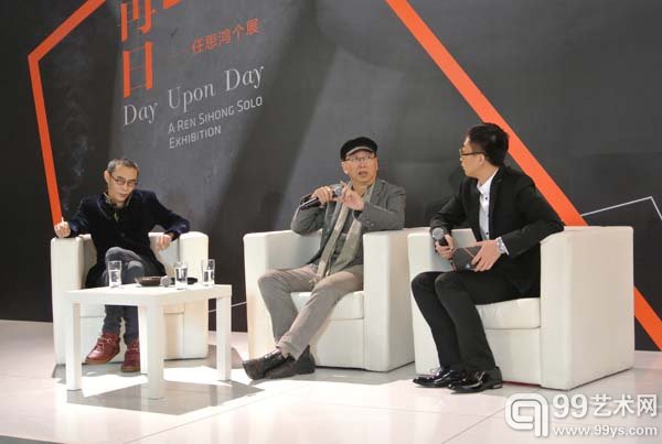 新闻发布会现场策展人王林发言