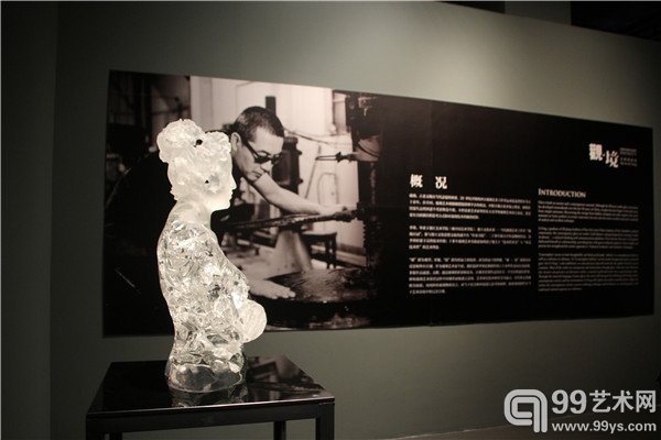 展览现场