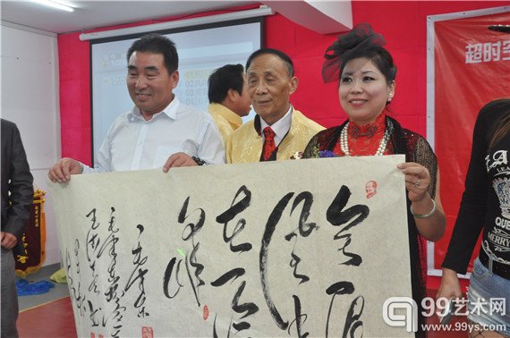 落成典礼现场