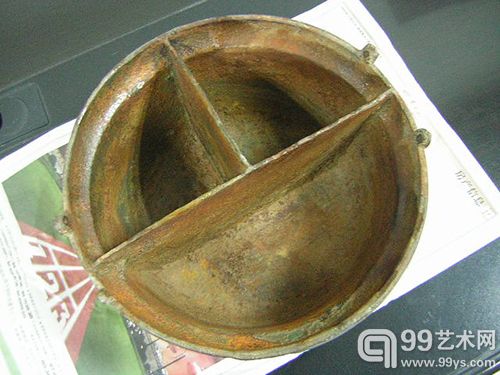 东汉三格锅