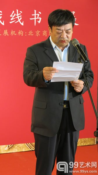 展览现场