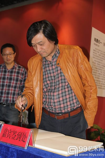展览现场