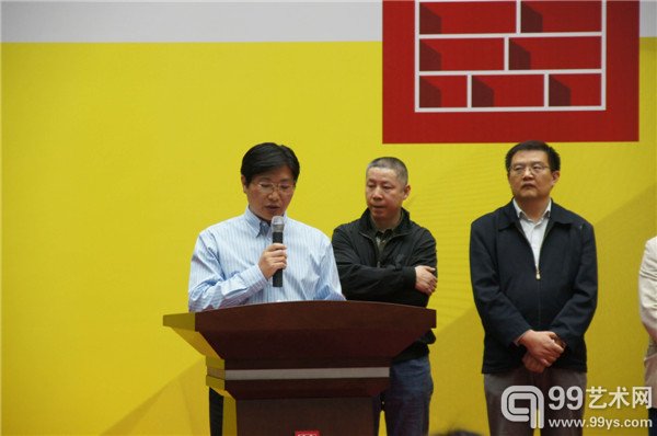开幕式现场