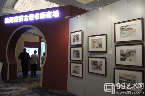 翰海2014秋拍预展现场