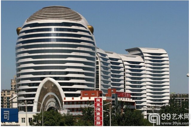 5.北京，琳达海虞广场