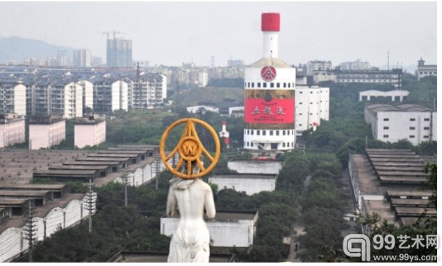 7.宜宾，五粮液建筑