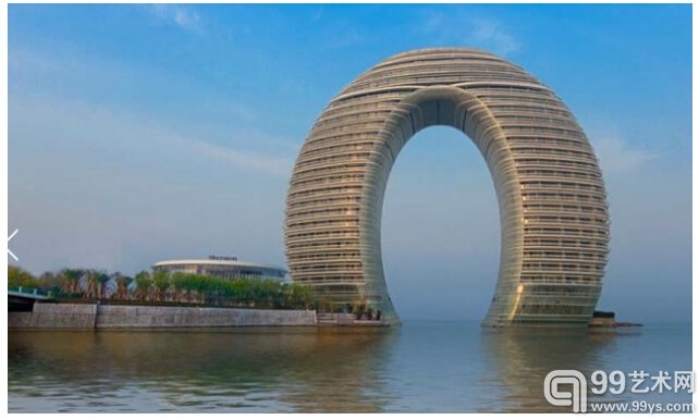16.湖州，喜来登大酒店