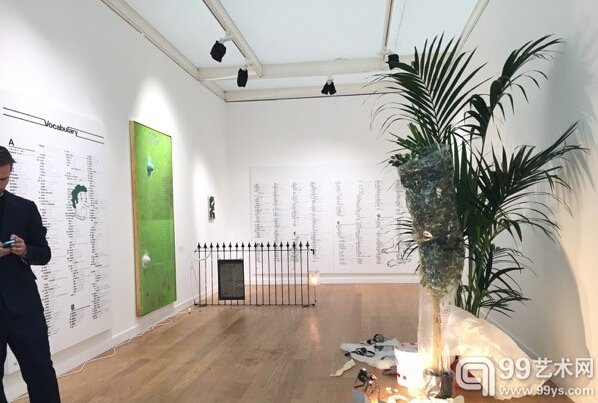 Vilma Gold展位