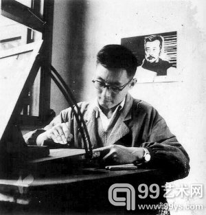 1962年，风华正茂的工作照