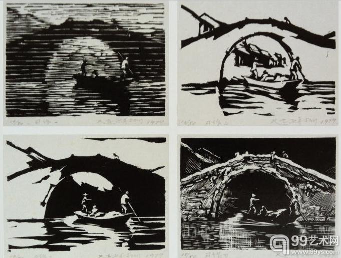 赵延年习作 木刻  1979年