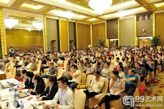 福建东南2014秋季拍卖首日举槌