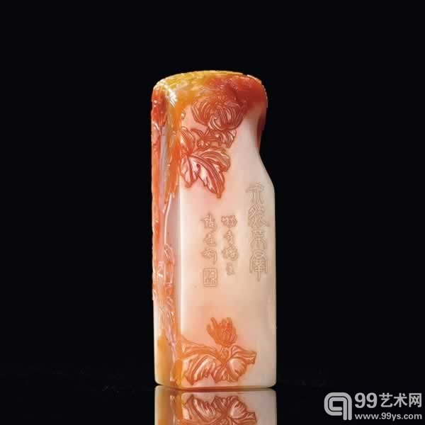 福建东南2014秋季拍卖首日举槌